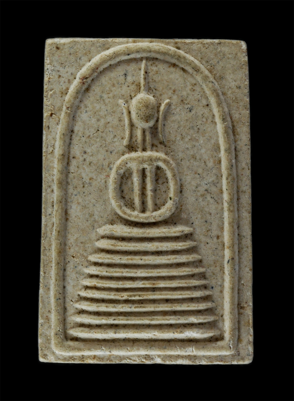 14Jul24 (73)p.jpg - พระสมเด็จ สมเด็จพระญาณสังวรสมเด็จพระสังฆราชสกลมหาสังฆปรินายก วัดบวรนิเวศวิหาร กรุงเทพฯ ที่ระลึกพระชันษา 99 พรรษา สร้างปี2546 สถาบันราชภัฏพระนครศรีอยุธ [..] | https://kamulet.in.th